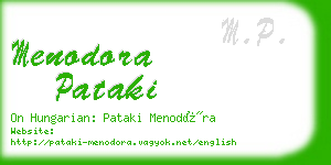 menodora pataki business card